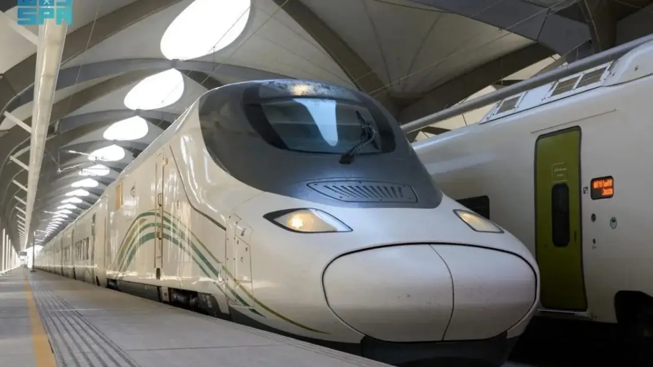HARAMAIN TRAIN