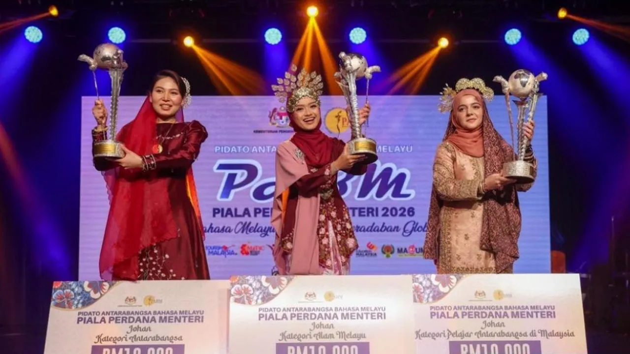 PABM 2026