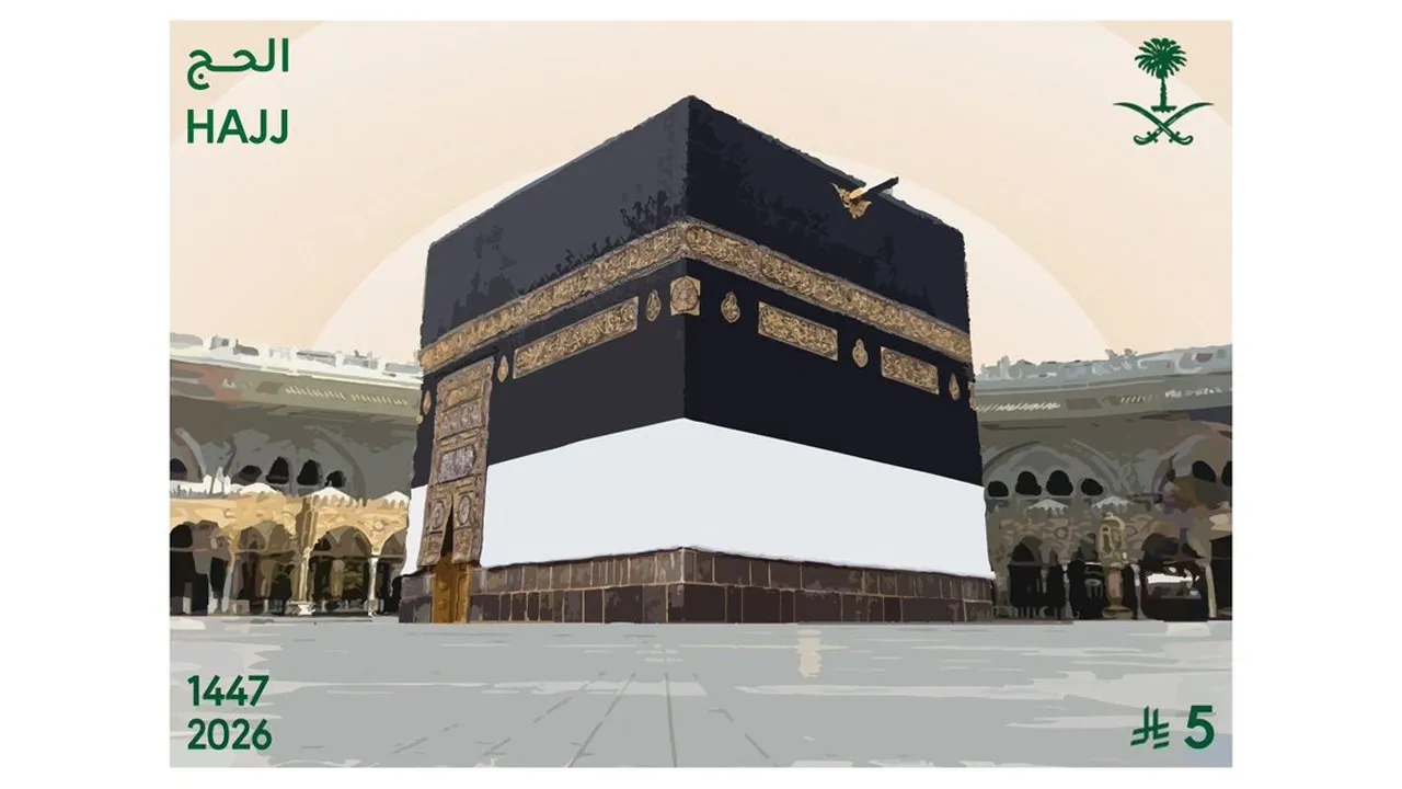 Saudi Post issues a commemorative stamp and a postcard for the Hajj season 1447 AH.