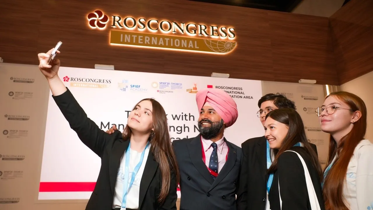  Roscongress