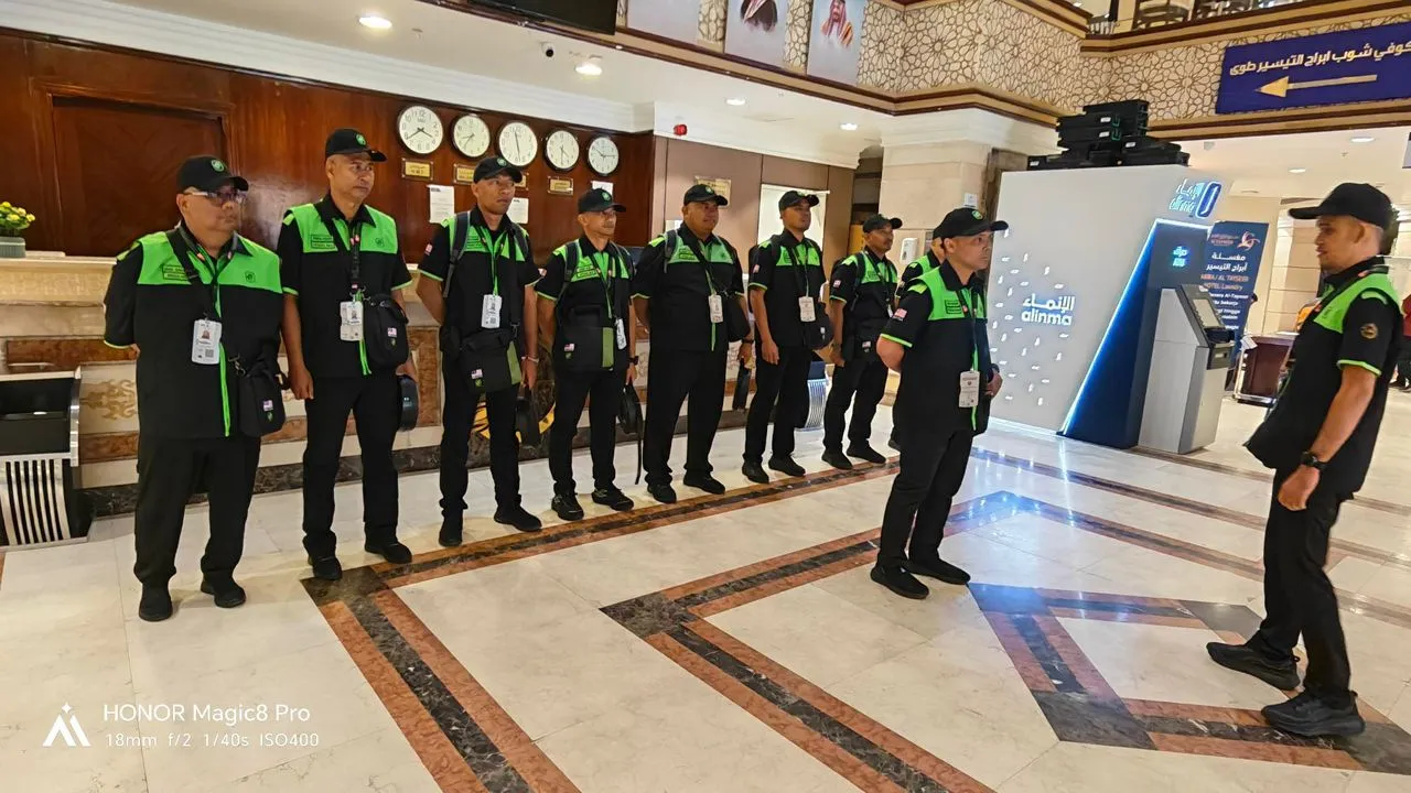 Semut hitam -- Tabung Haji