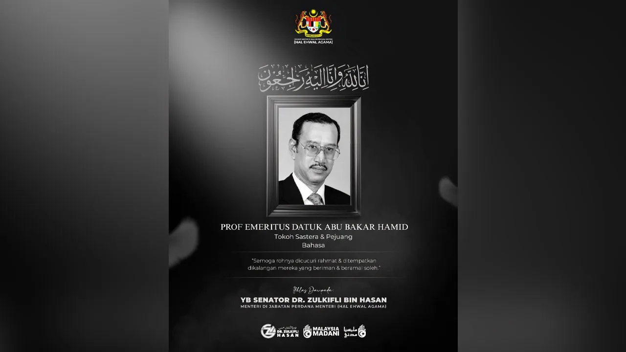 Datuk Abu Bakar Abd Hamid