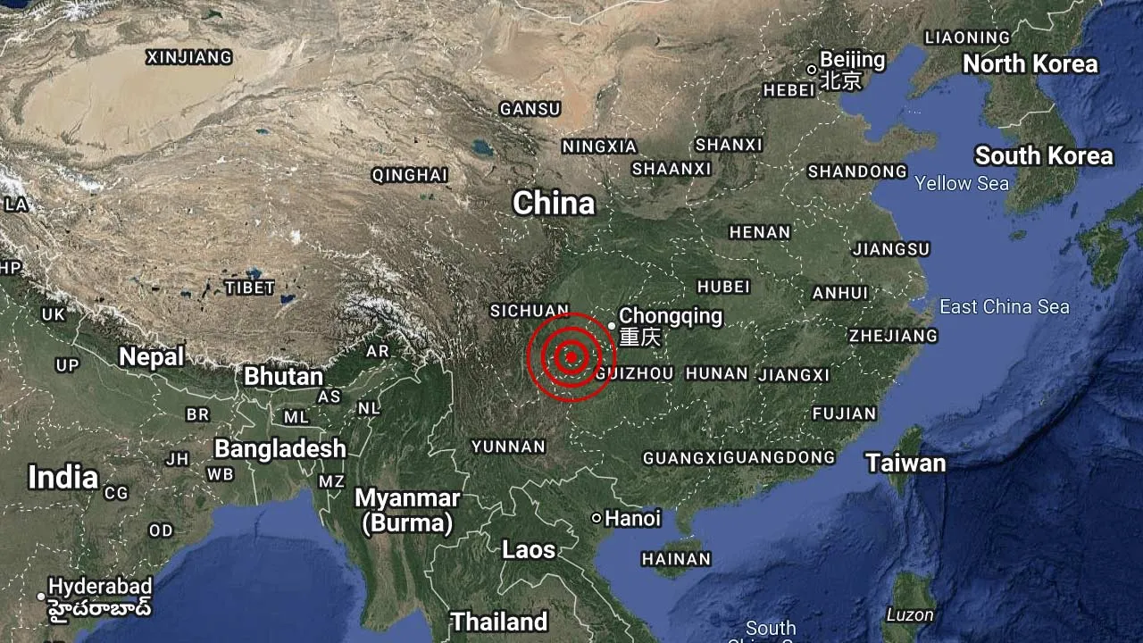 M5.3 earthquake Sichuan