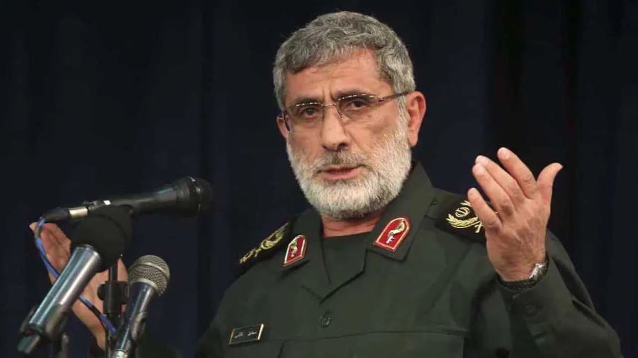 ESMAIL QAANI