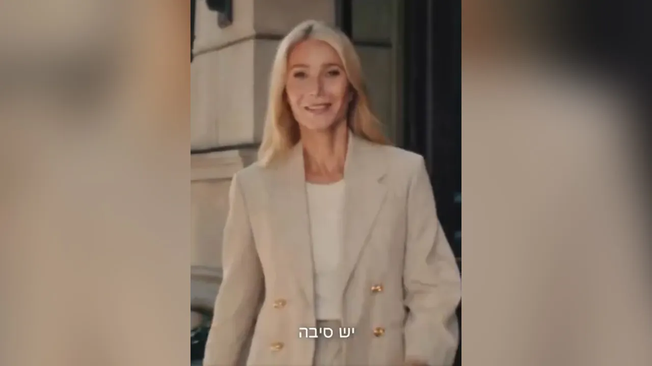American actress gwyneth paltrow faces huge backlash after she promoted for $10M penthouses in Israel while Israel is committing genocide in Palestine. X@Russia_Scope