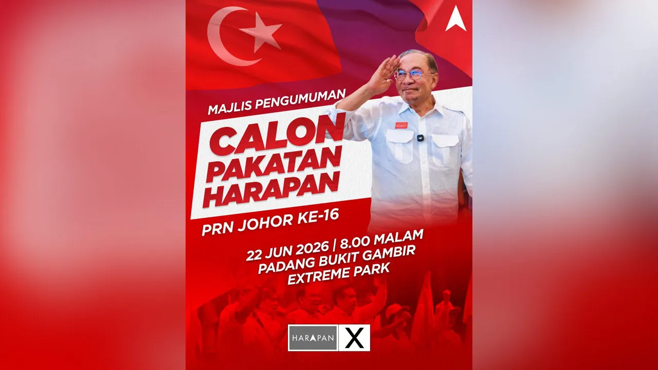 Anwar Ibrahim﻿