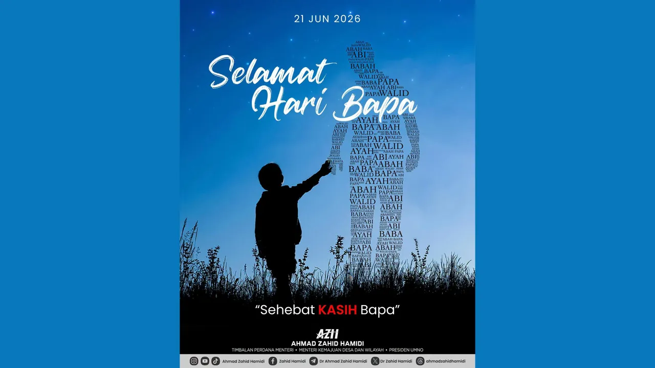FB Zahid Hamidi