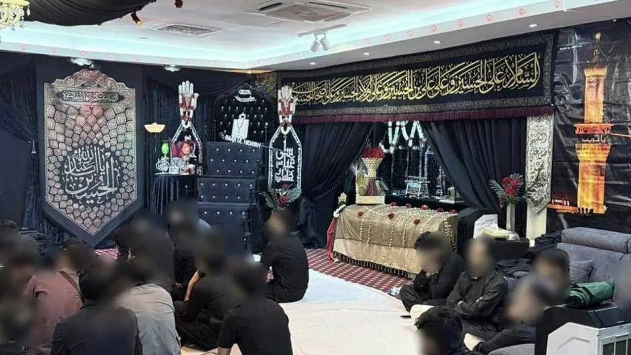 JAIS Syiah