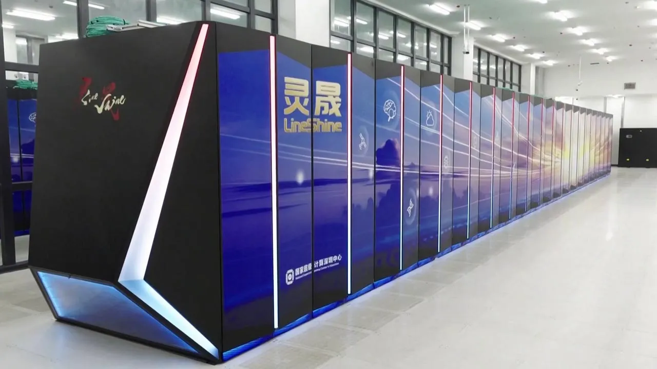 China's 'LineShine' declared world's fastest supercomputer at Hamburg conference -- REUTERS