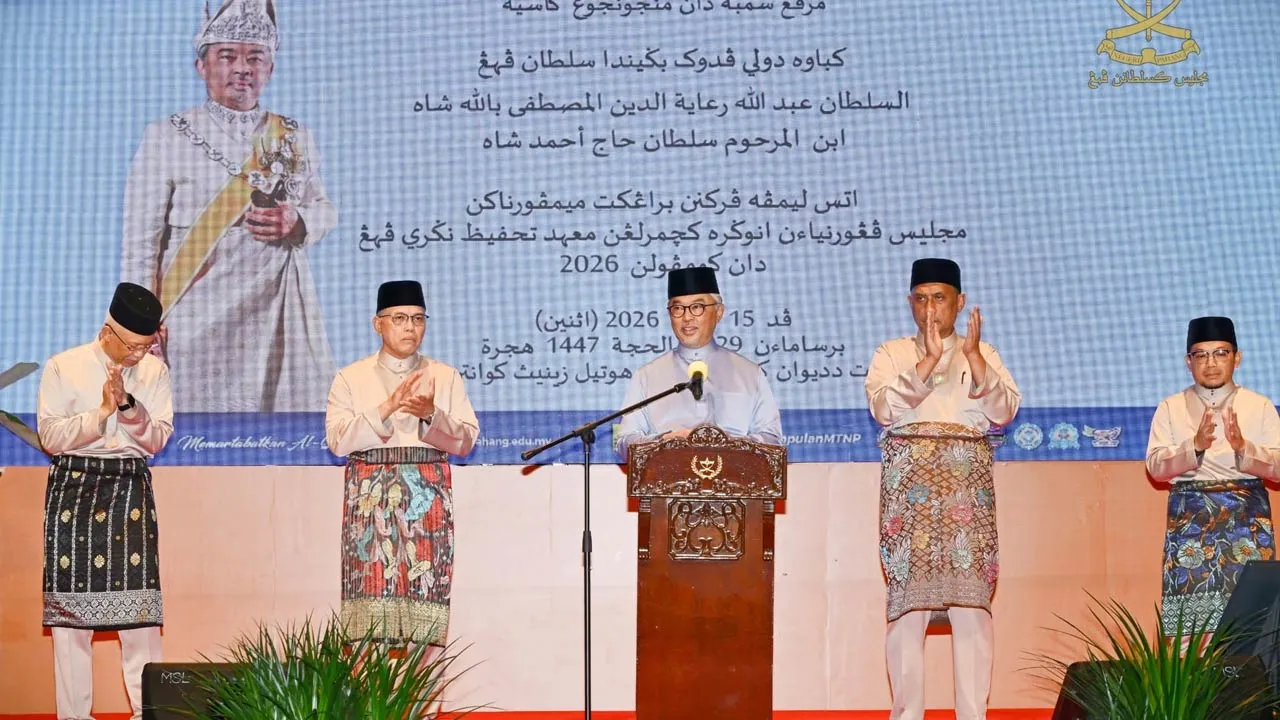 Kebawah Duli Paduka Baginda Sultan Pahang bertitah hasrat Paduka Baginda untuk melihat Maahad Tahfiz Negeri Pahang (MTNP) muncul sebagai sebuah institusi pendidikan tahfiz terulung di Malaysia kini telah menjadi kenyataan hasil pencapaian cemerlang yang berjaya dilakar oleh institusi berkenaan sejak beberapa tahun kebelakangan ini.