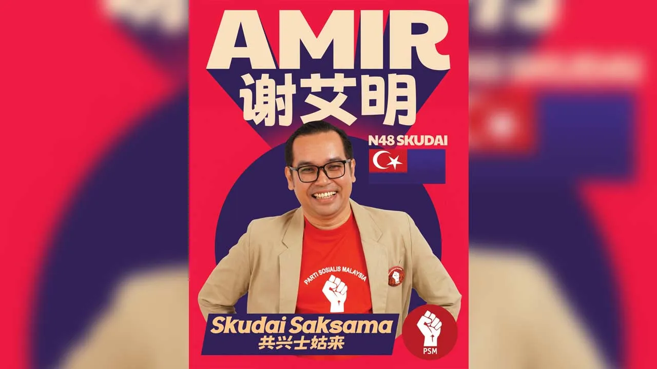 Parti Sosialis Malaysia