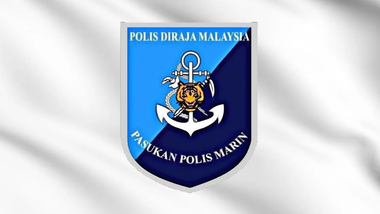 Pasukan Polis Marin