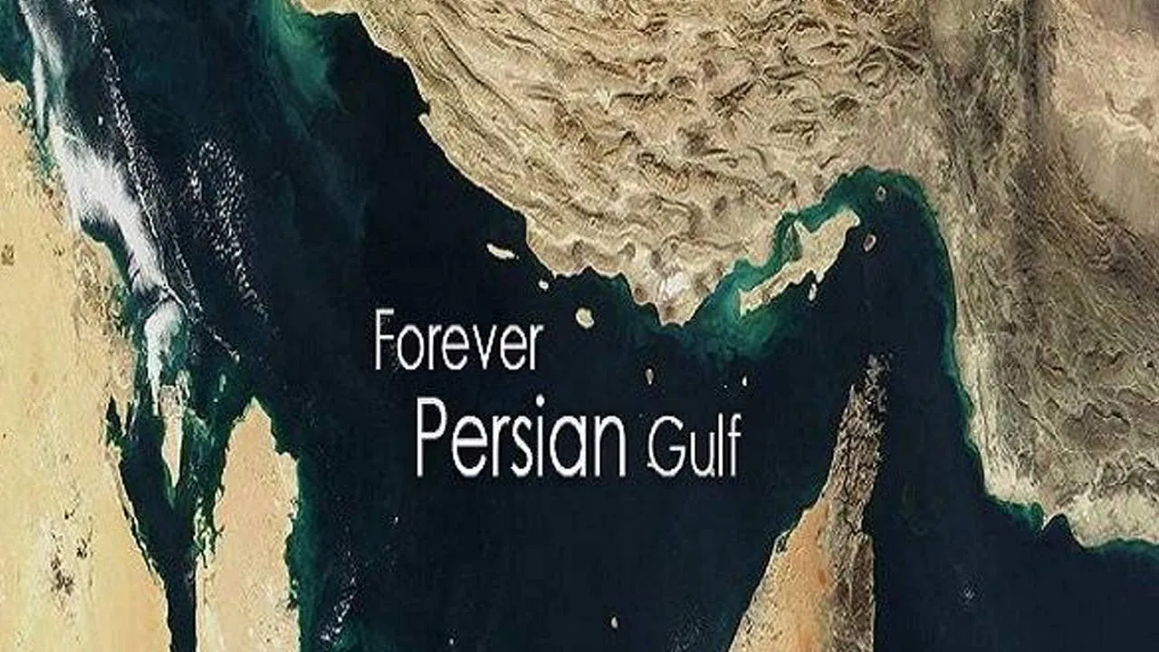 Persian Gulf