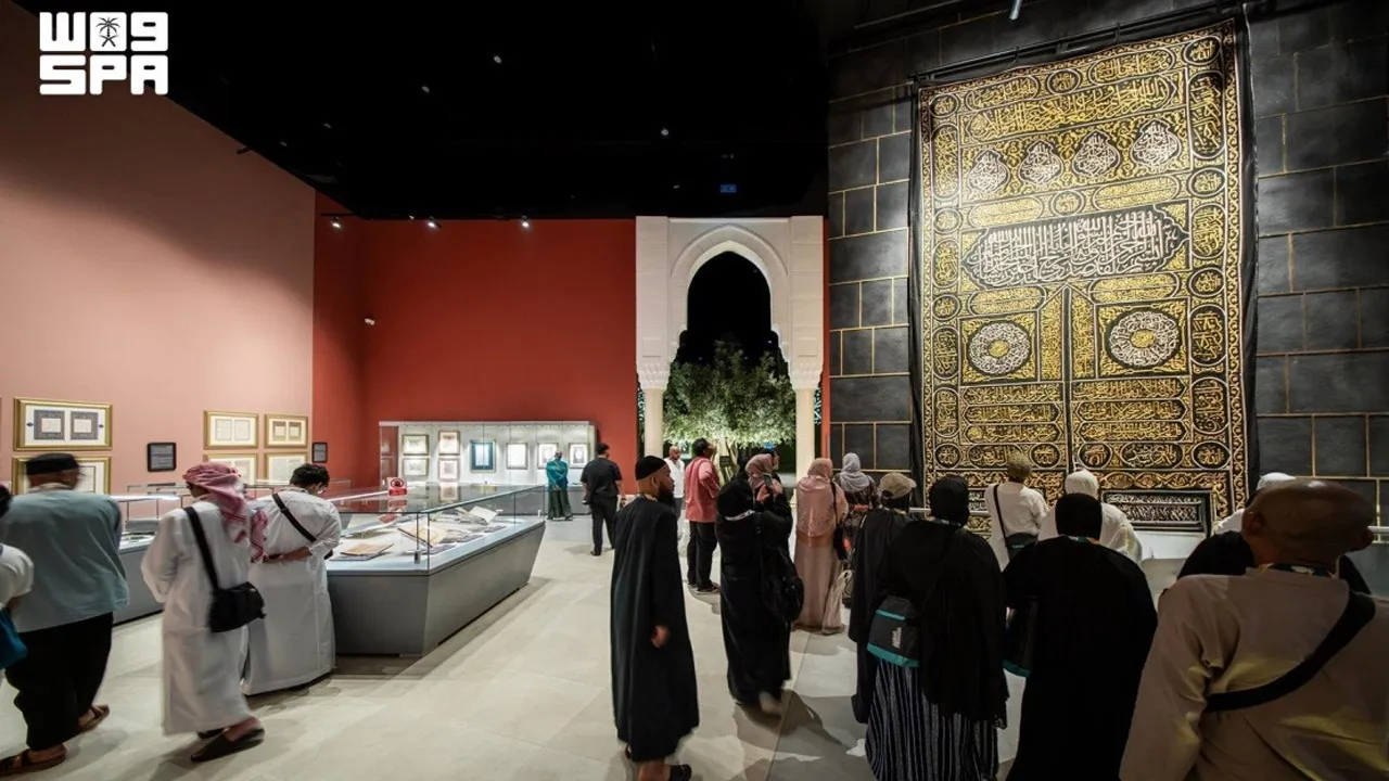 BERNAMA - Makkah Museum Displays Rare Quran Manuscript Dating Back To 1843_SAUDI PRESS AGENCY