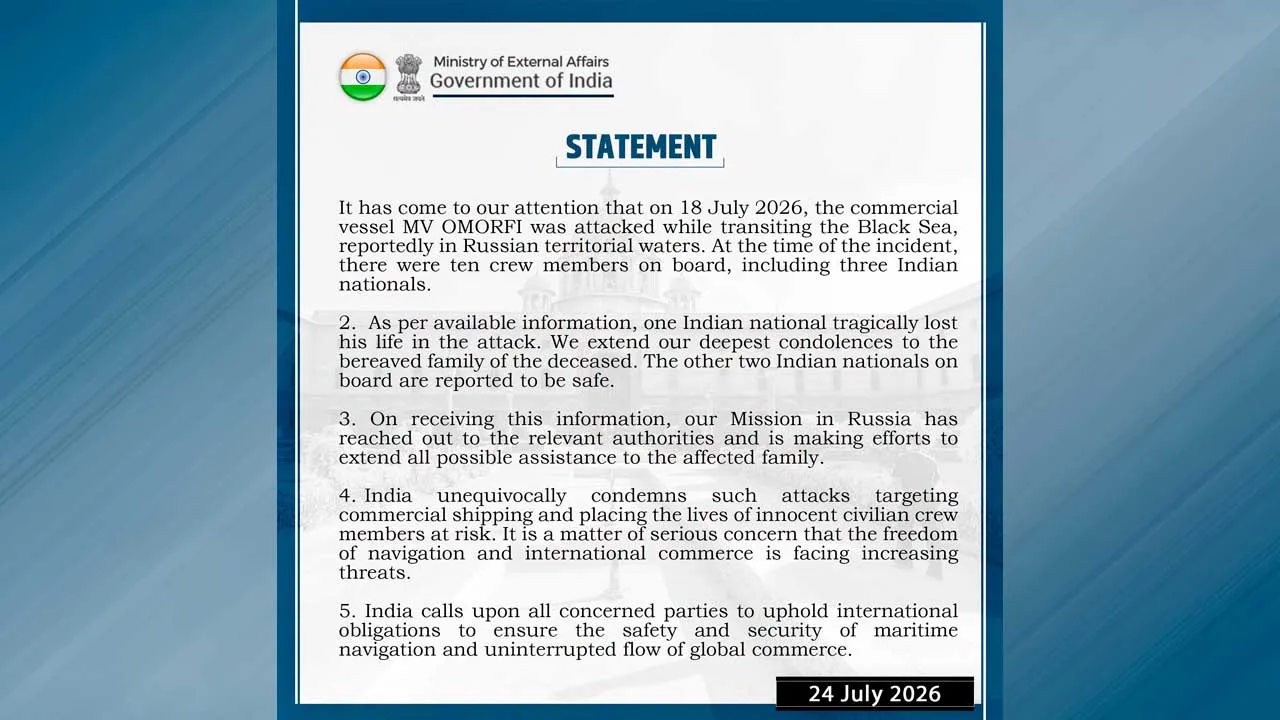 [TB]_Commercial Vessel MV OMORFI_FB Ministry of External Affairs, Government of India﻿