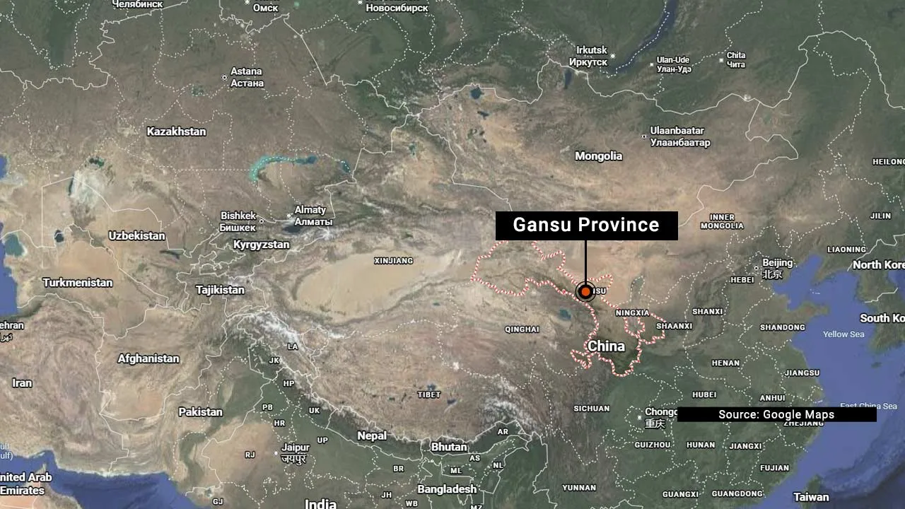 [TB]_Gansu Province_ASTRO AWANI