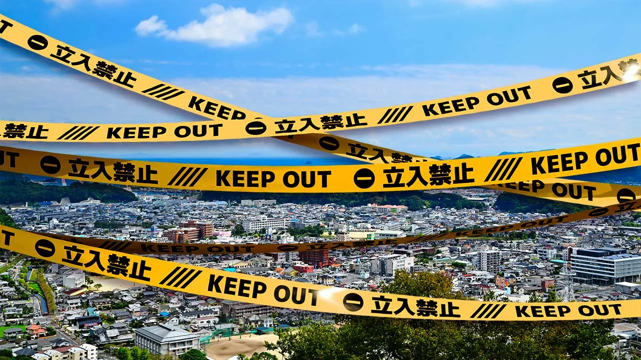[TB]_Saiki City, Oita Prefecture, Police Line_ADOBE STOCK