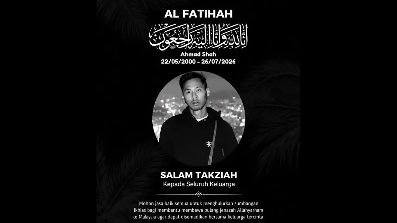 TB_AHMAD SHAH TIKAM KOREA_AIN SEPHIA