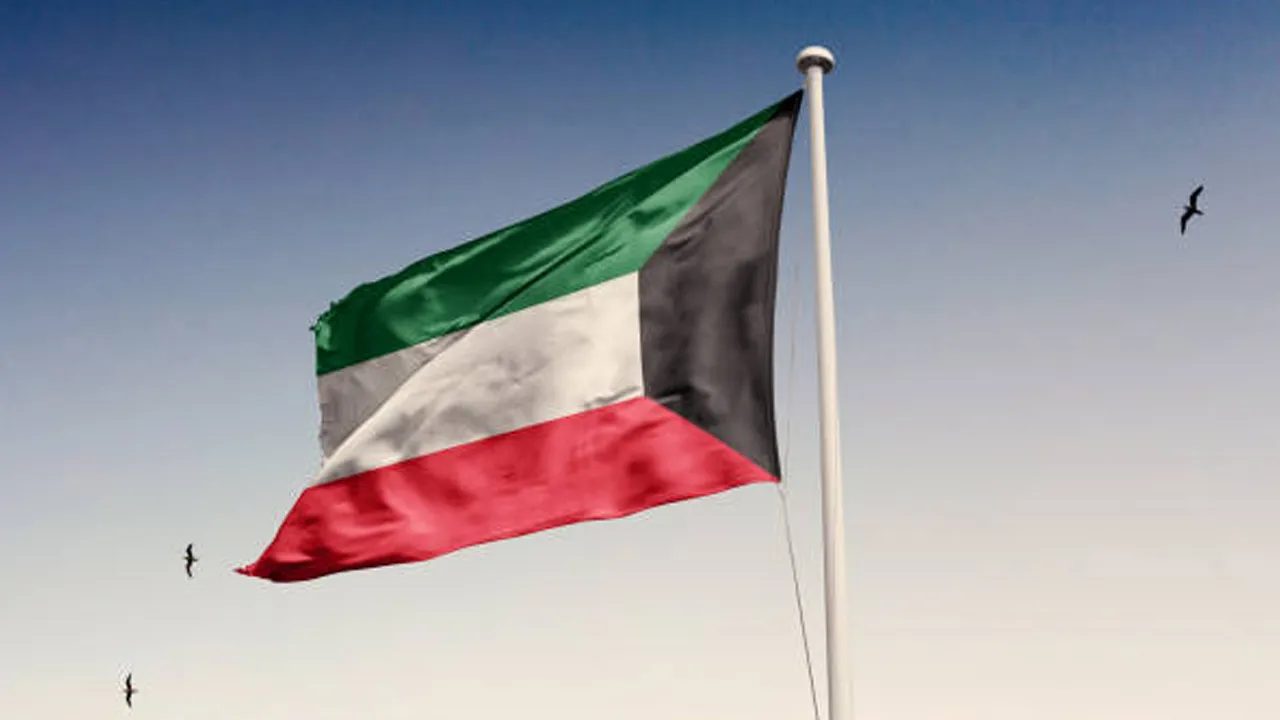Bendera Kuwait