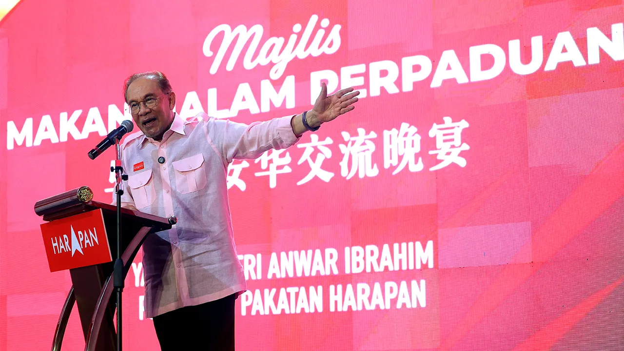 SEREMBAN, 22 Julai -- Perdana Menteri merangkap Pengerusi Pakatan Harapan (PH) Datuk Seri Anwar Ibrahim ketika berucap pada Majlis Makan Malam Perpaduan di Taman Sri Penaga hari ini.  --fotoBERNAMA (2026) HAK CIPTA TERPELIHARA