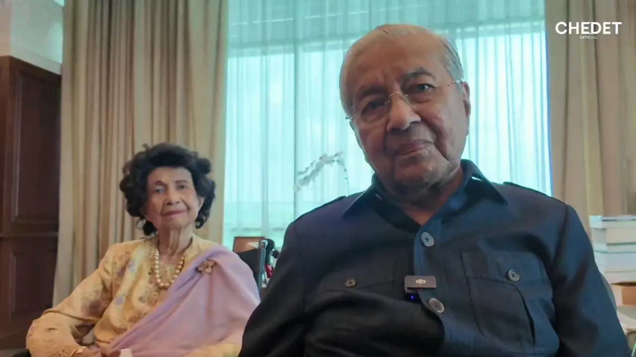Dr Mahathir, hari kelahiran, terima kasih -- IG