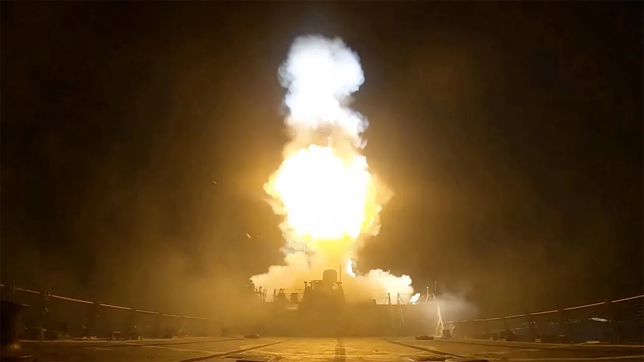 A projectile is fired during what the U.S. Central Command (CENTCOM) said was a third round of strikes this week against Iran, in this screen grab taken from a handout video released on July 11, 2026. U.S. Central Command/Handout via REUTERS THIS IMAGE HAS BEEN SUPPLIED BY A THIRD PARTY. MANDATORY CREDIT. VERIFICATION: - Location and date could not be verified. - No earlier version of the video found posted online before Saturday (July 11). TPX IMAGES OF THE DAY
