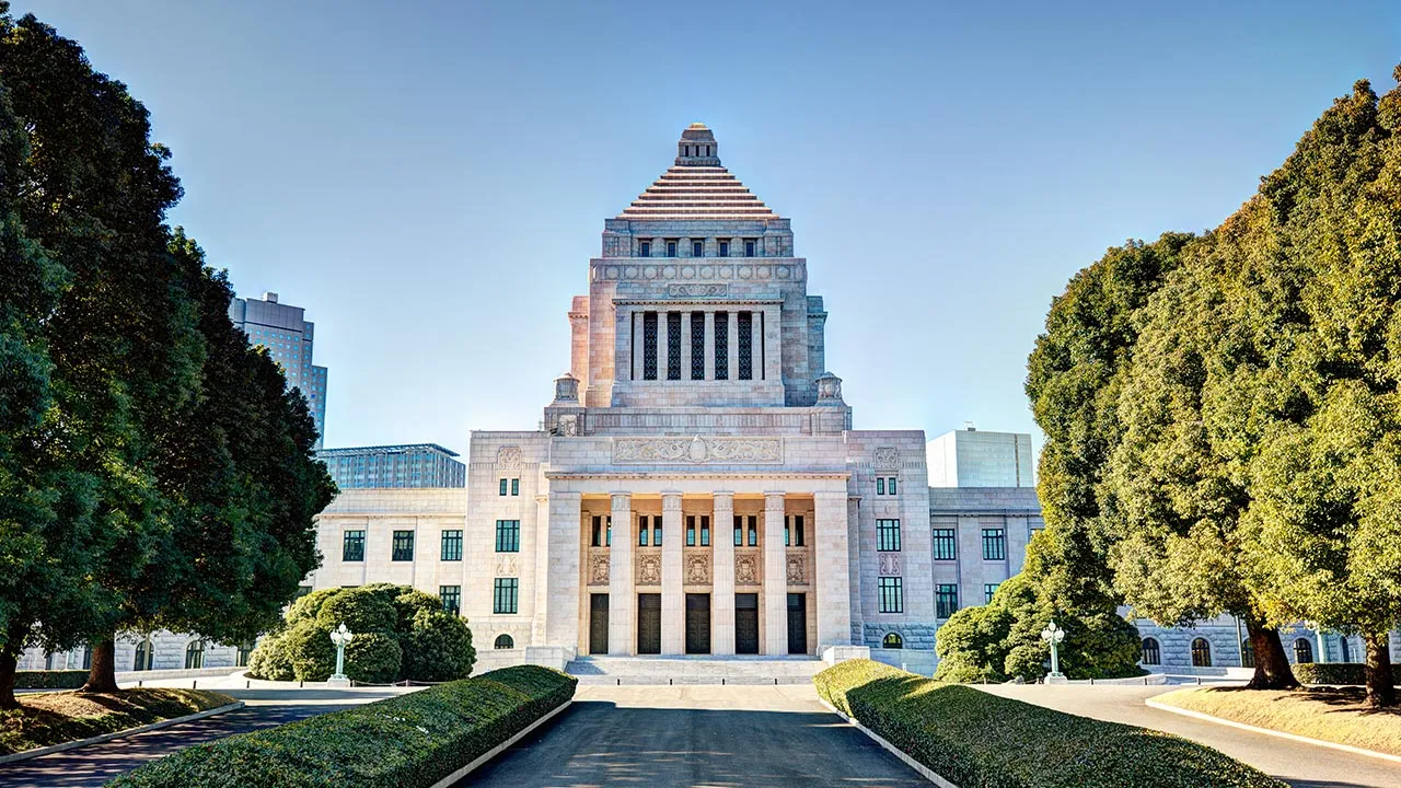 Japanese Diet House -- Adobe Stock