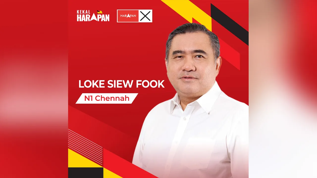 LOKE CHENNAH