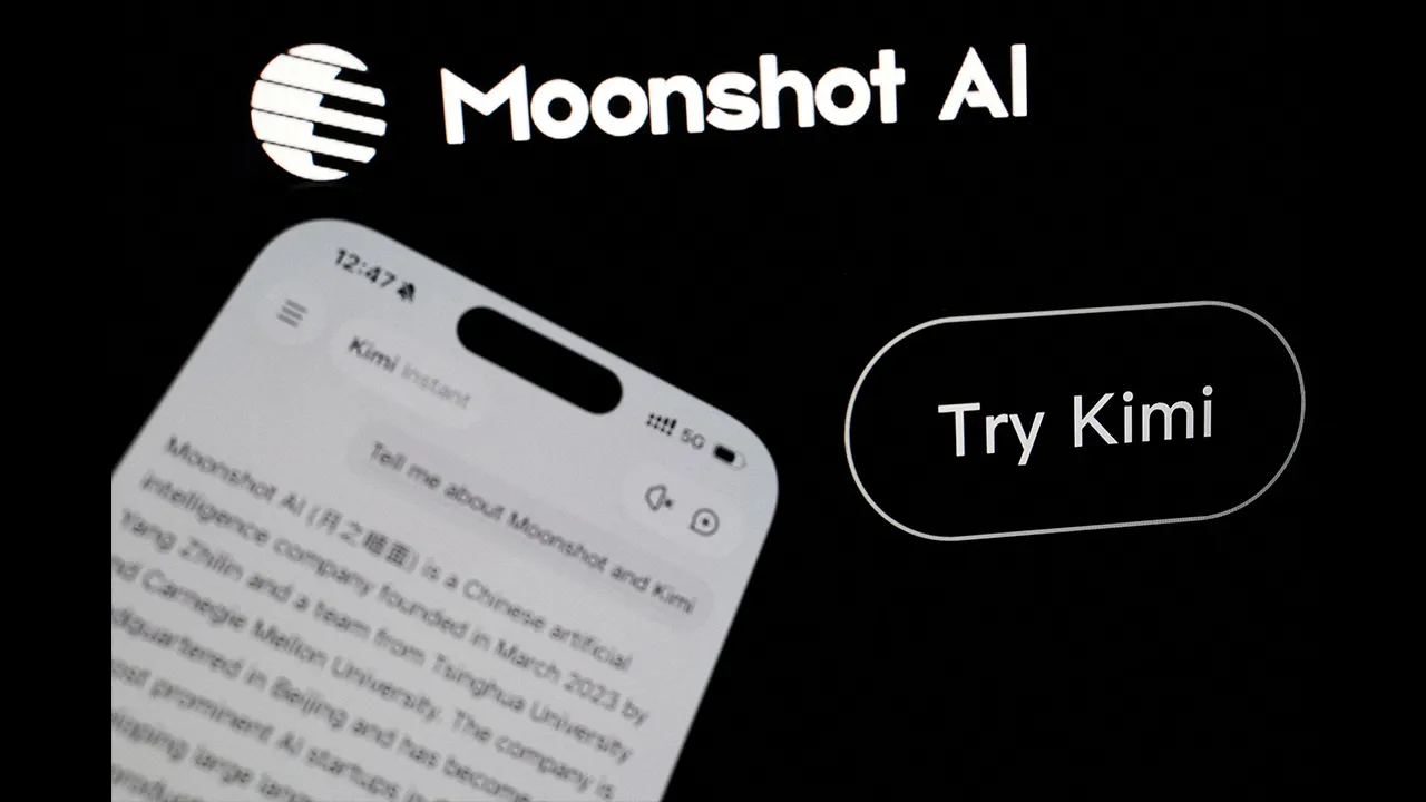 The logo of Chinese company Moonshot AI is displayed alongside its Kimi app on a mobile phone, in this illustration picture taken July 24, 2026. REUTERS/Florence Lo/Illustration/File Photo