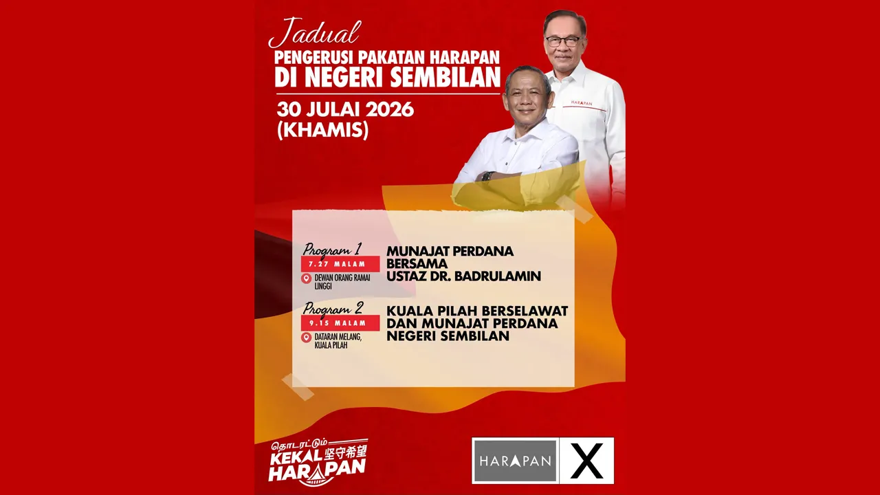 Sumber: FB ANWAR IBRAHIM