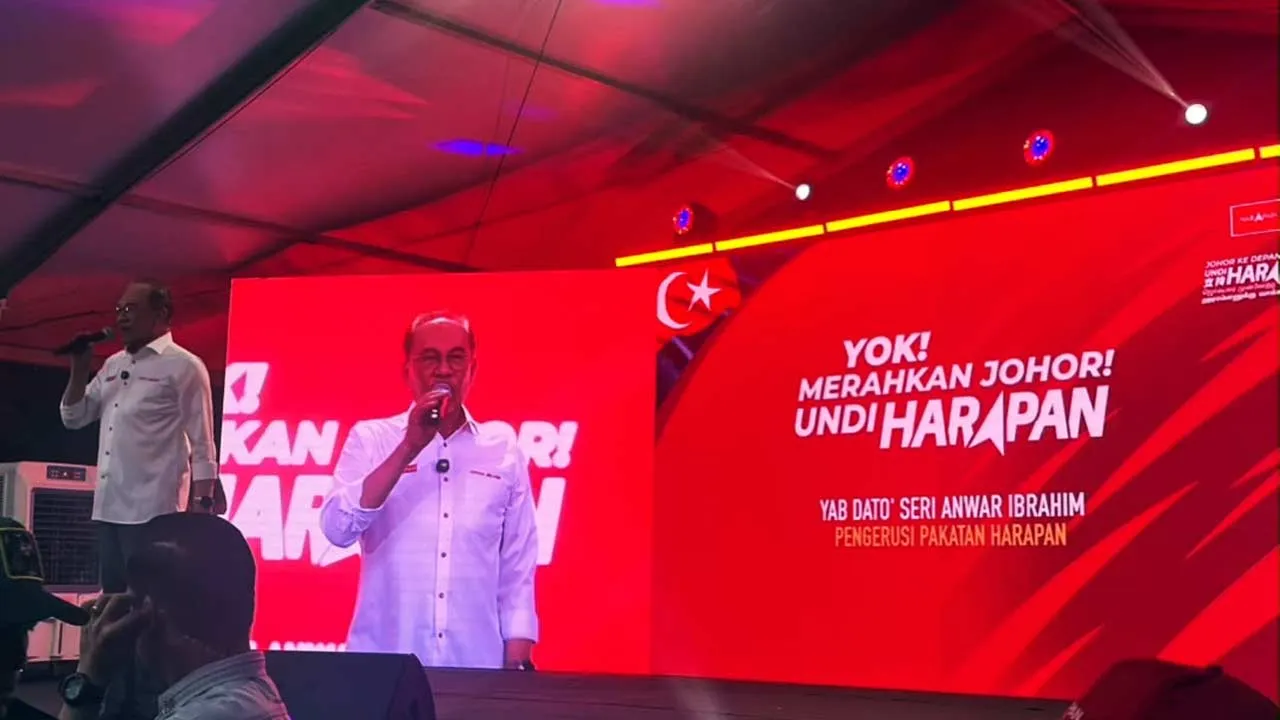 Pakatan Harapan