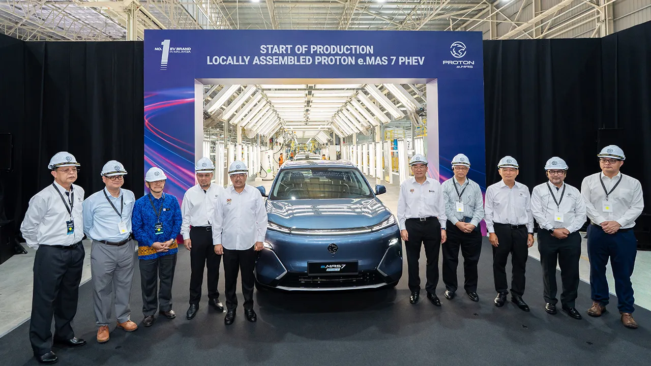 PROTON E.MAS 7