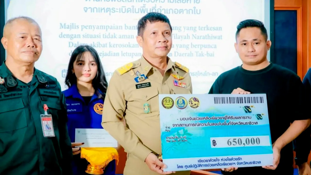 Pampasan bom_pejabat penerangan daerah narathiwat