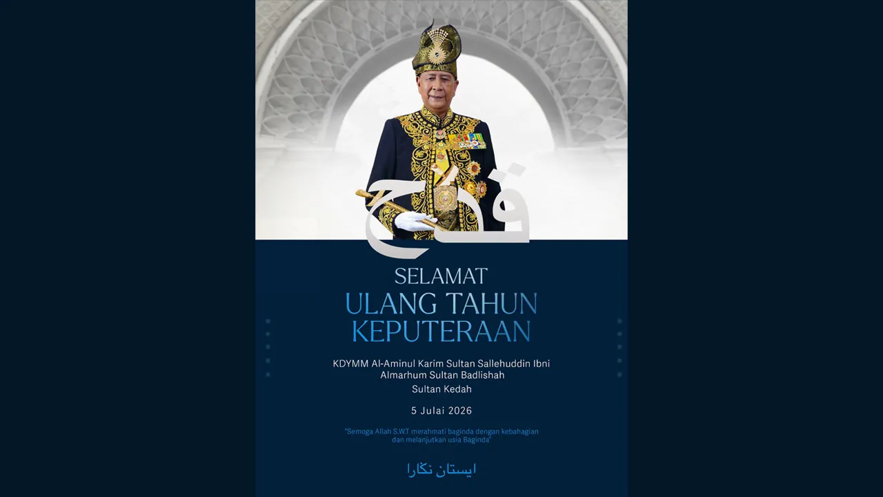 FB Sultan Ibrahim Sultan Iskandar