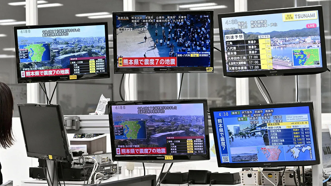 Television screens in Osaka, western Japan, show news of an earthquake with a preliminary magnitude of 7.1, which, according to the Japan Meteorological Agency, struck Japan's southern Kumamoto prefecture, July 28, 2026. Kyodo/via REUTERS ATTENTION EDITORS
