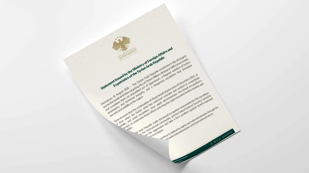 [TB]_Ministry of Foreign Affairs and Expatriates of the Syrian Arab Republic_x @syrianmofaex