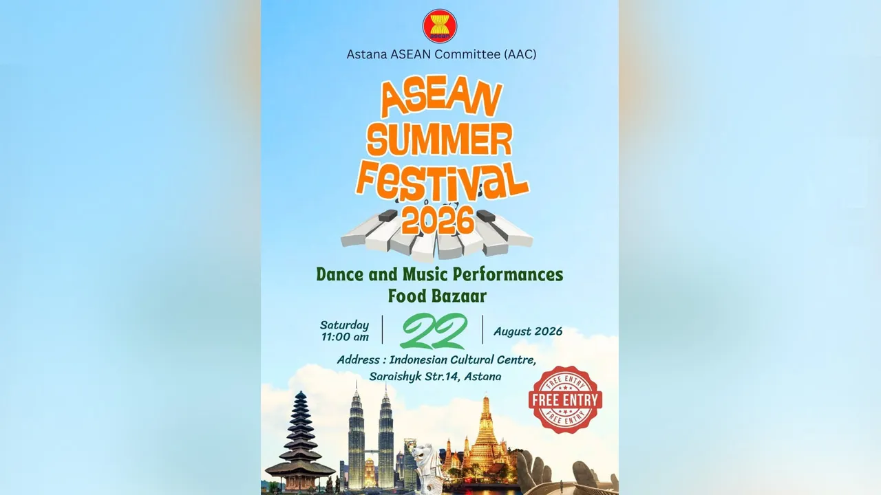 ASEAN SUMMER FESTIVAL 2026 IN ASTANA The Astana ASEAN Committee (AAC) invites you to experience the vibrant cultures and traditions of Southeast Asia at the ASEAN Summer Festival 2026!