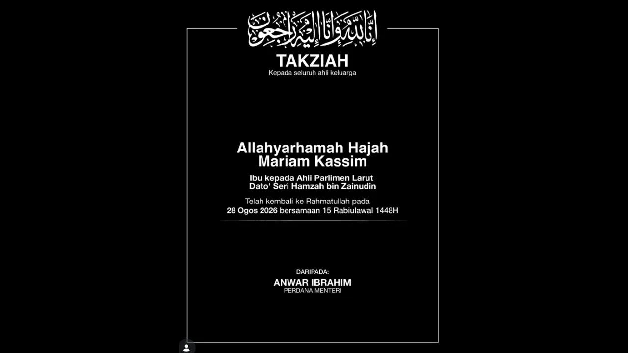 TB_Allahyarhamah Hajah Mariam Kassim_fb anwar ibrahim