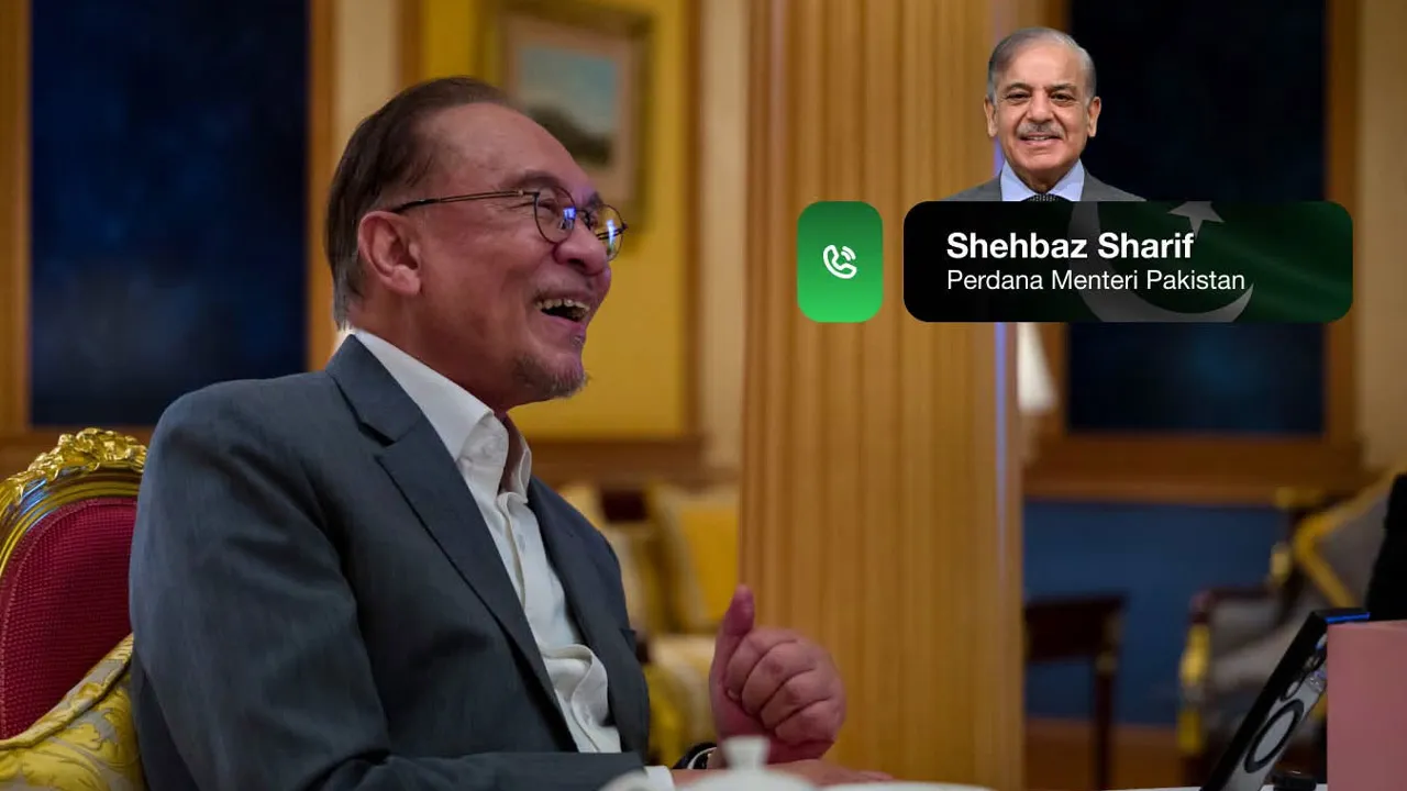 Shehbaz Sharif