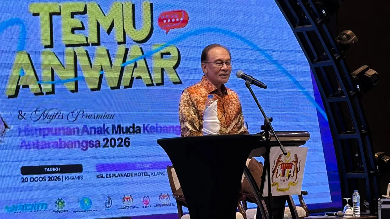 Anwar Ibrahim,HAMKA,KAMi