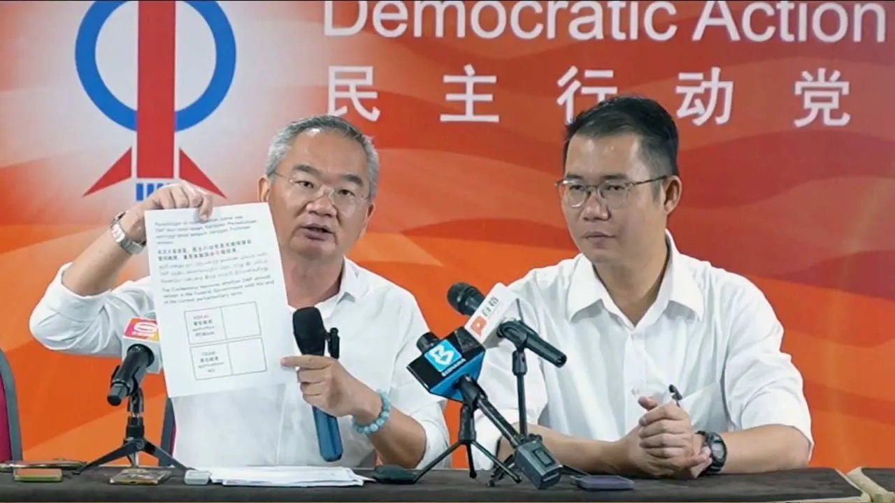KHOO POAY TIONG
