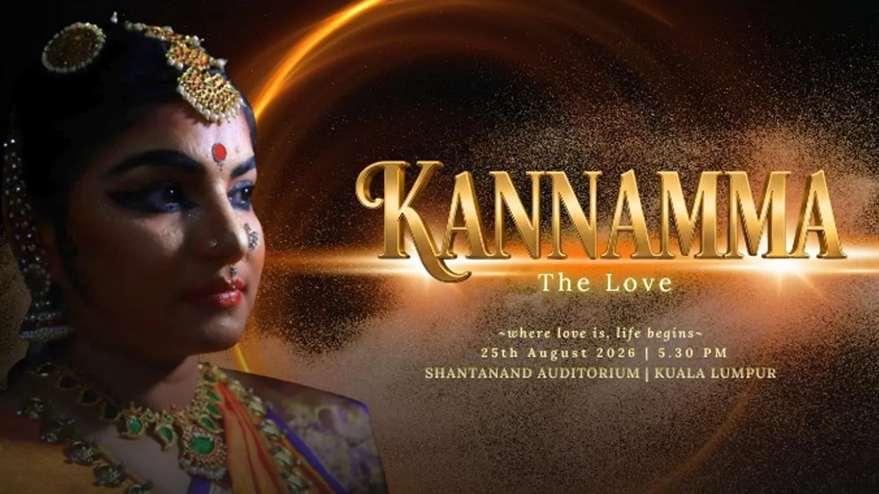kannamma -- Devi