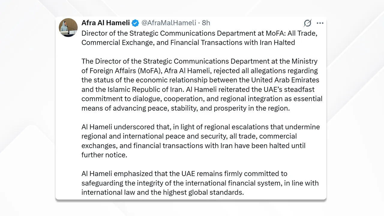 TB_SCREENSHOT_AFRA AL HAMELI_X AfraMalHameli