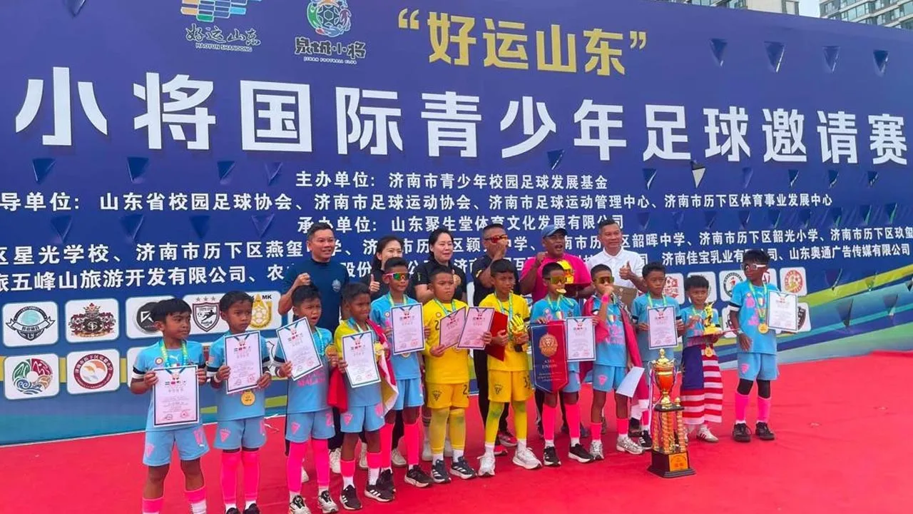  TSS Selangor U9 harumkan nama Malaysia di China -- kredit TSS FC