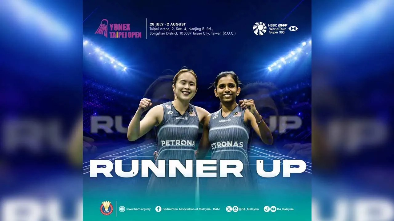 TaipeiOpen2026