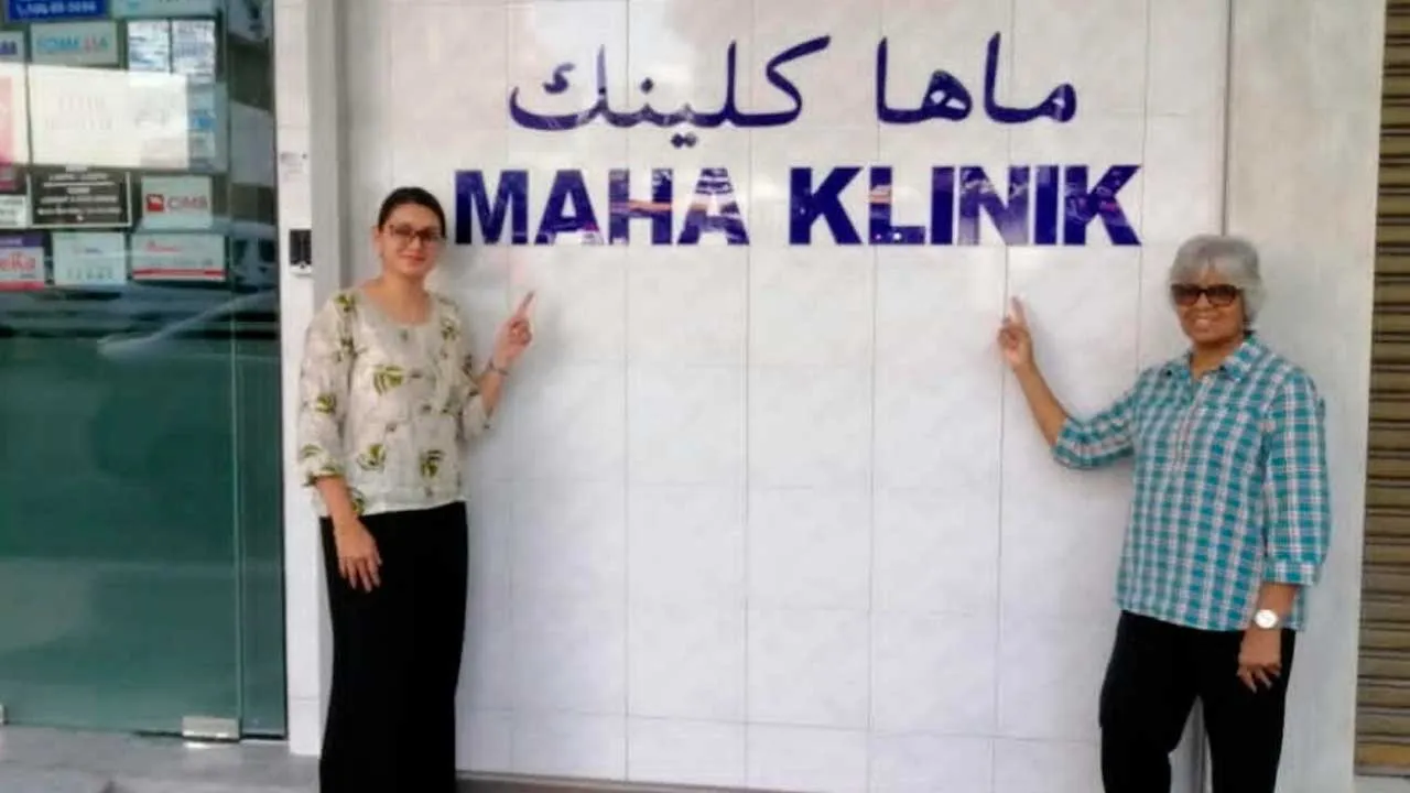 [TB]_MAHA Klinik_BERNAMA