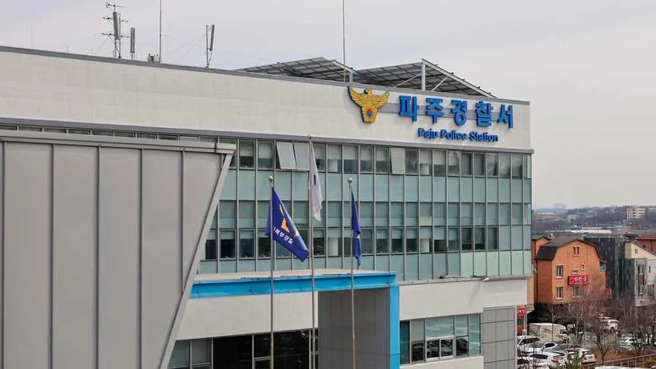 [TB]_Paju Police Station_Gyeonggi Bukbu Provincial Police Agency
