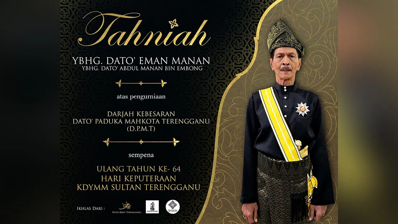 Dato’ Eman Manan