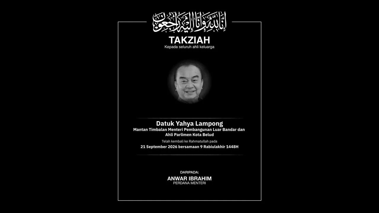 Menerima khabar duka pemergian mantan Timbalan Menteri Pembangunan Luar Bandar dan Ahli Parlimen Kota Belud, Datuk Yahya Lampong yang telah kembali ke rahmatullah hari ini.