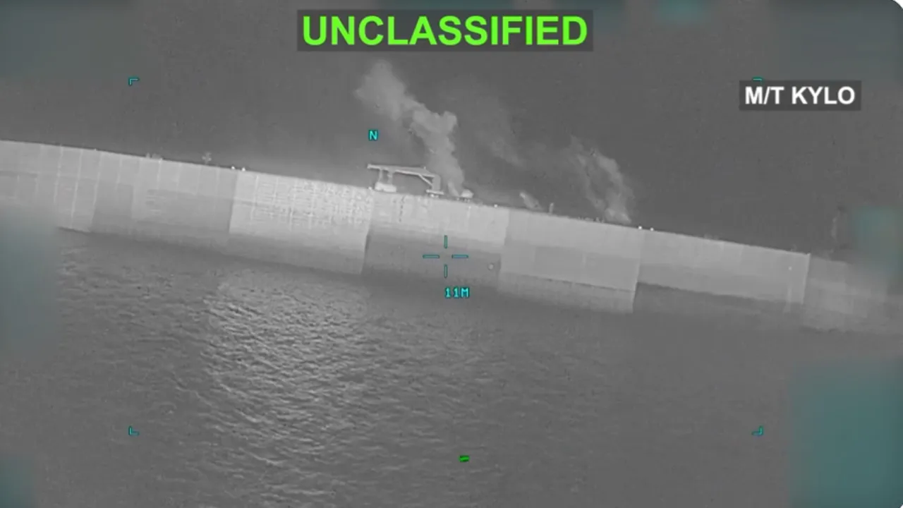 Thanks to the precision and professionalism of American service members, the M/T Kylo sank in the Gulf of Oman today and joined Iran’s navy at the bottom of the sea._X U.S. Central Command